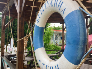 Zhemchuzhina Stepi Guest House