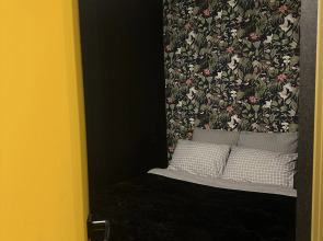 Апартаменты на Энгельса