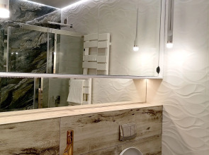 Апартаменты GreenMeet House