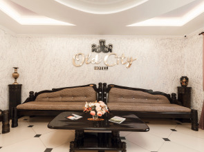 Гостевой дом Old City