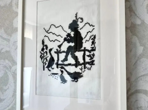 Квартира "Синее море"