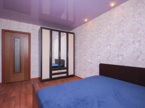 Апартаменты Dolina 2