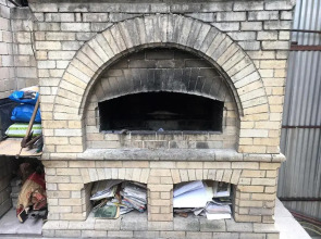 Гостевой дом Aram