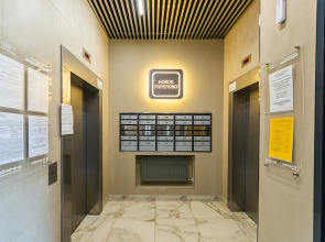 Апартаменты с Видом на Самолеты