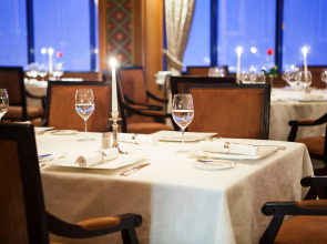 Отель InterContinental Almaty