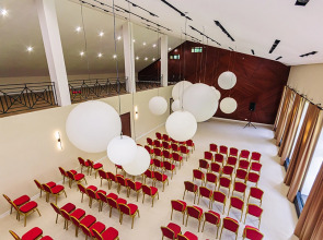 Санаторий Красный Холм