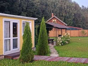 Мини-Отель Солнечный Дом - Casa del Sole