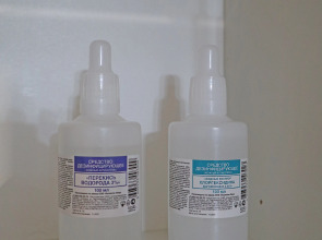 Студия Granada уютная современная в новом доме