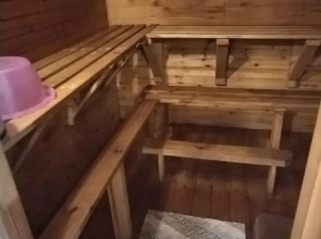 Гостевой дом Косохново