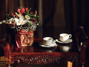 Отель Hermitage