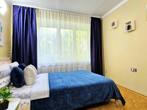 Апартаменты Добрый Дом в Центре Города