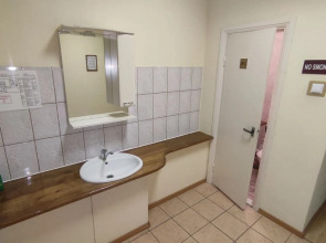 Апартаменты Rooms for visitors