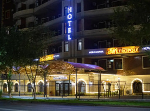 Отель ATB Grand