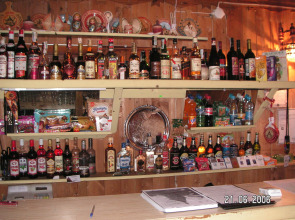 База Отдыха