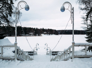 Отель Серебряный Родник