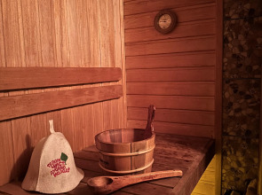 Частный дом Reo Rest дом Звёздное небо