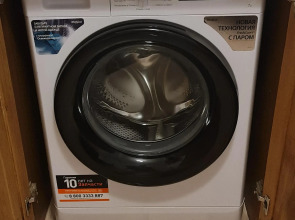 Апартаменты Волга-Град в центре города