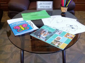 Отель Евразийский