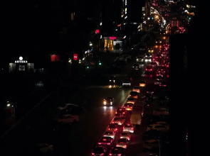 Отель Галактика