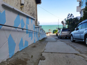 Апартаменты Синяя Птица