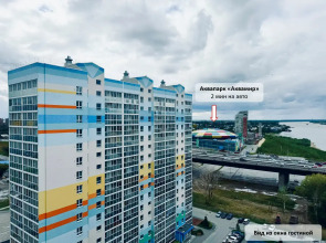 Апартаменты Loft Atmosfera Sna у Аквапарка