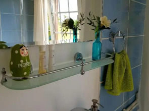 Гостевой дом Хутор Хоботок