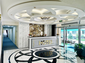 Отель Novza Palace Hotel