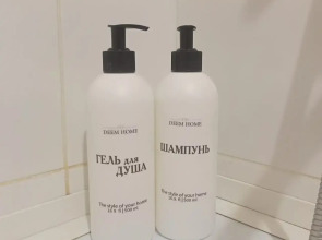 Квартира Кирова 120А оранжевая квартира