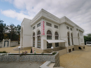 Мини-отель Ак-Кая