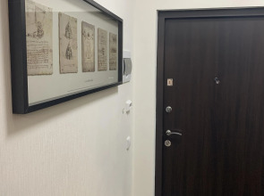 Апартаменты Little Reykjavik in St Petersburg