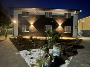 Гостевой дом Солнце