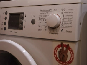 Апартаменты Для Комфортного Проживания