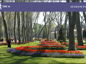 Хостел Erenler