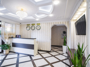 Гостевой дом Версаль