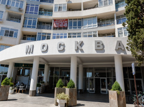 Апартаменты Москва Red Apartments Ницца