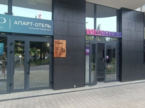 Квартира Морской песок