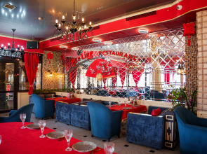 Отель Grand Erbil