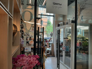 Апартаменты My YES Marata