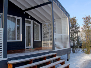 Гостевой Дом Хлыновские Дачи