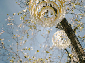 Глэмпинг Амбаркаса