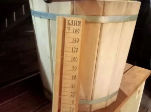 Гостевой дом Lake Park