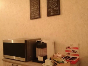 Отель GloryVell