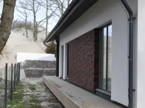 Апартаменты Куршская Коса