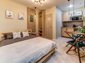 Апартаменты Ecolife