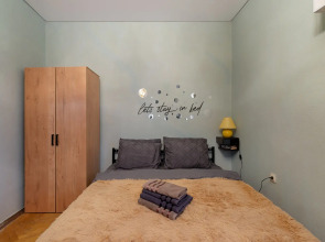 Апартаменты ComfortHomes Деловой центр