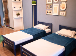 Мини-Отель Спокойный отдых