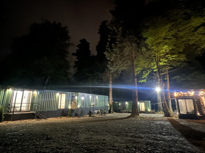 База отдыха Вайб