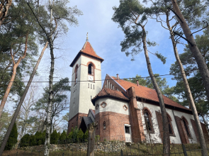 Апартаменты Rauschen Олимп