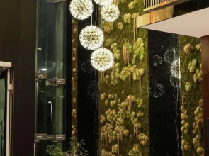 Hyatt Regency Dushanbe