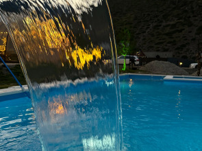 База отдыха Anaka